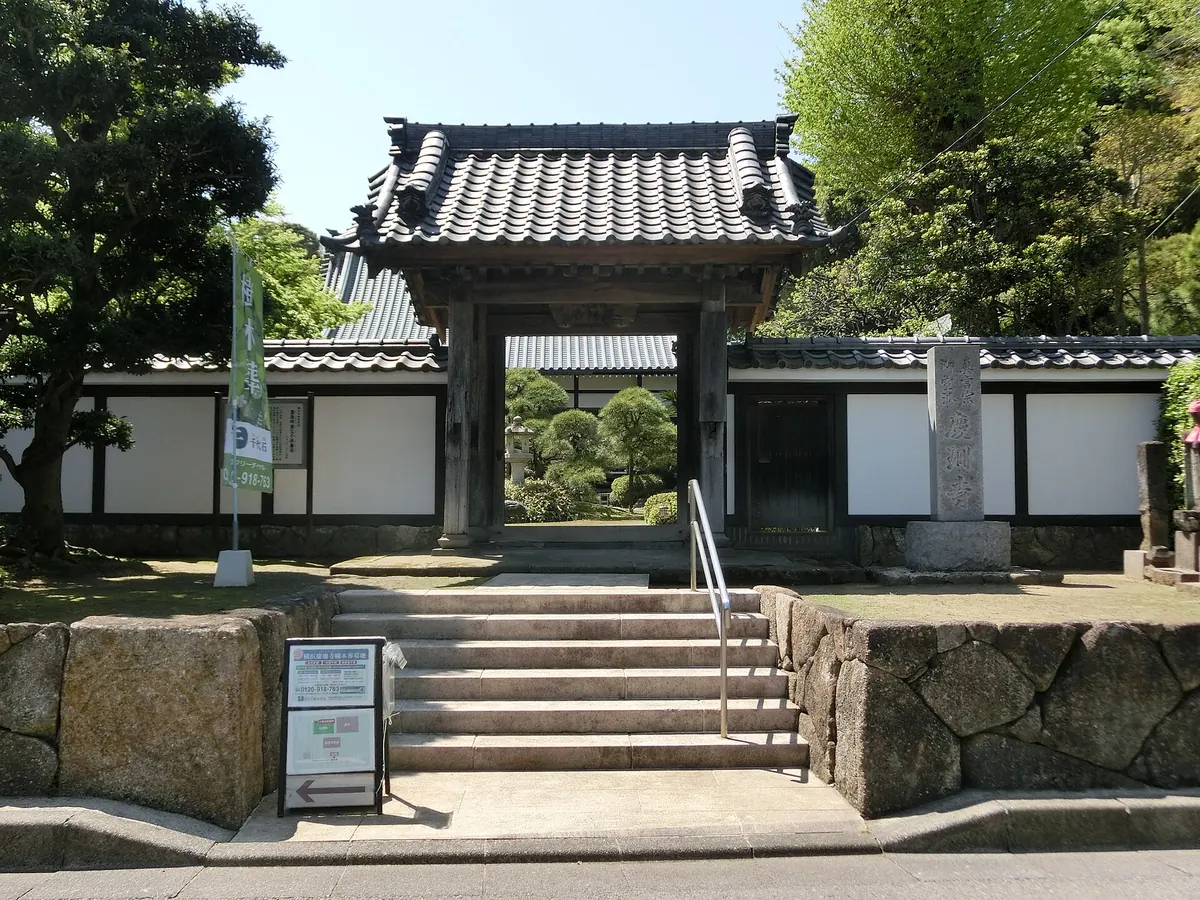 Keisan-ji Temple