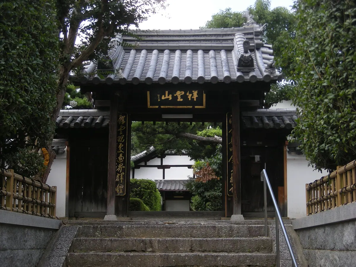 Keizui-ji Temple