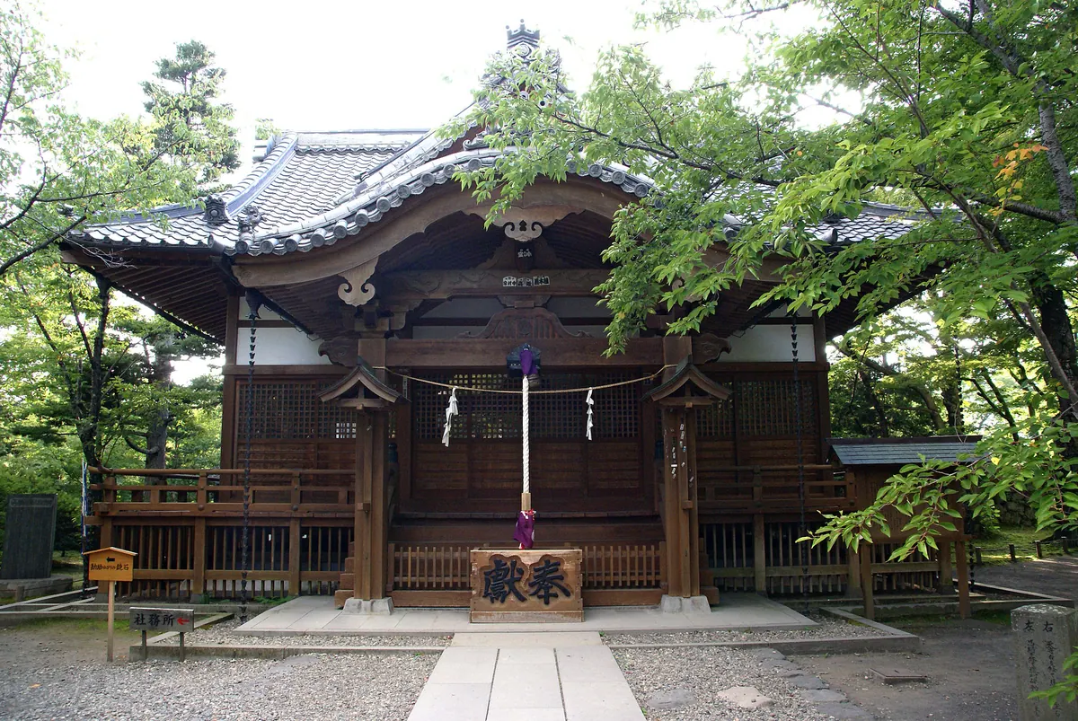 Kaiko Shrine
