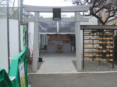 Naruko Tenjinsha