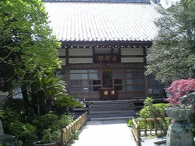 Jōju-in Temple