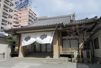 Jōshō-ji Temple