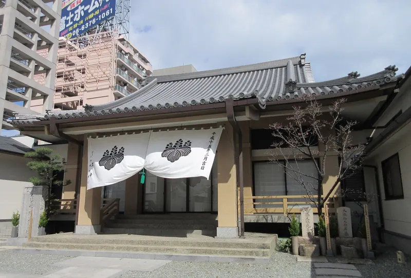 Jōshō-ji Temple