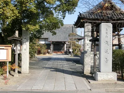 Jōjō-ji Temple
