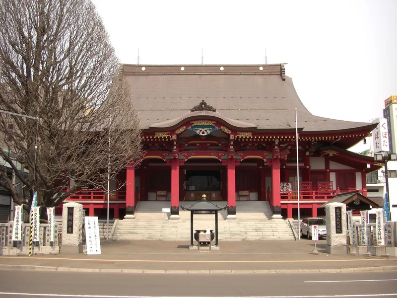 Naritasan sapporo betsu-in Shin'ei-ji Temple