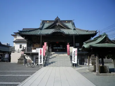 Naritasan Kawagoe Betsuin Hongyō-in Temple