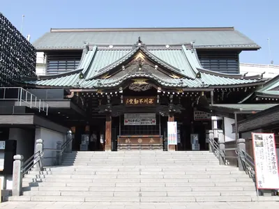 Fukagawa Fudōson