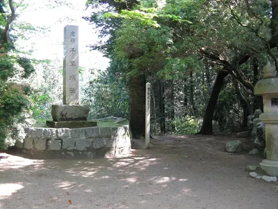 Chihaya Castle