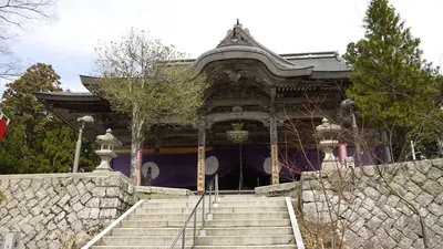 Nariai-ji Temple
