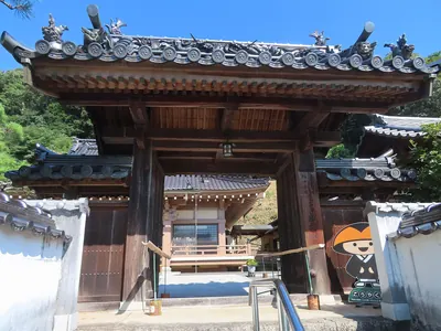 Jōfuku-ji Temple