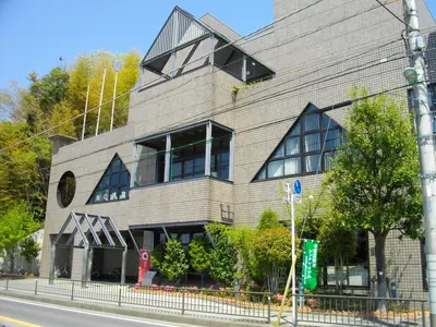 Abiko City Museum of Birds