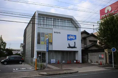 PEACE AICHI