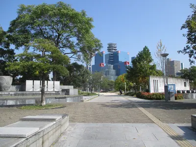 Ōgimachi Park