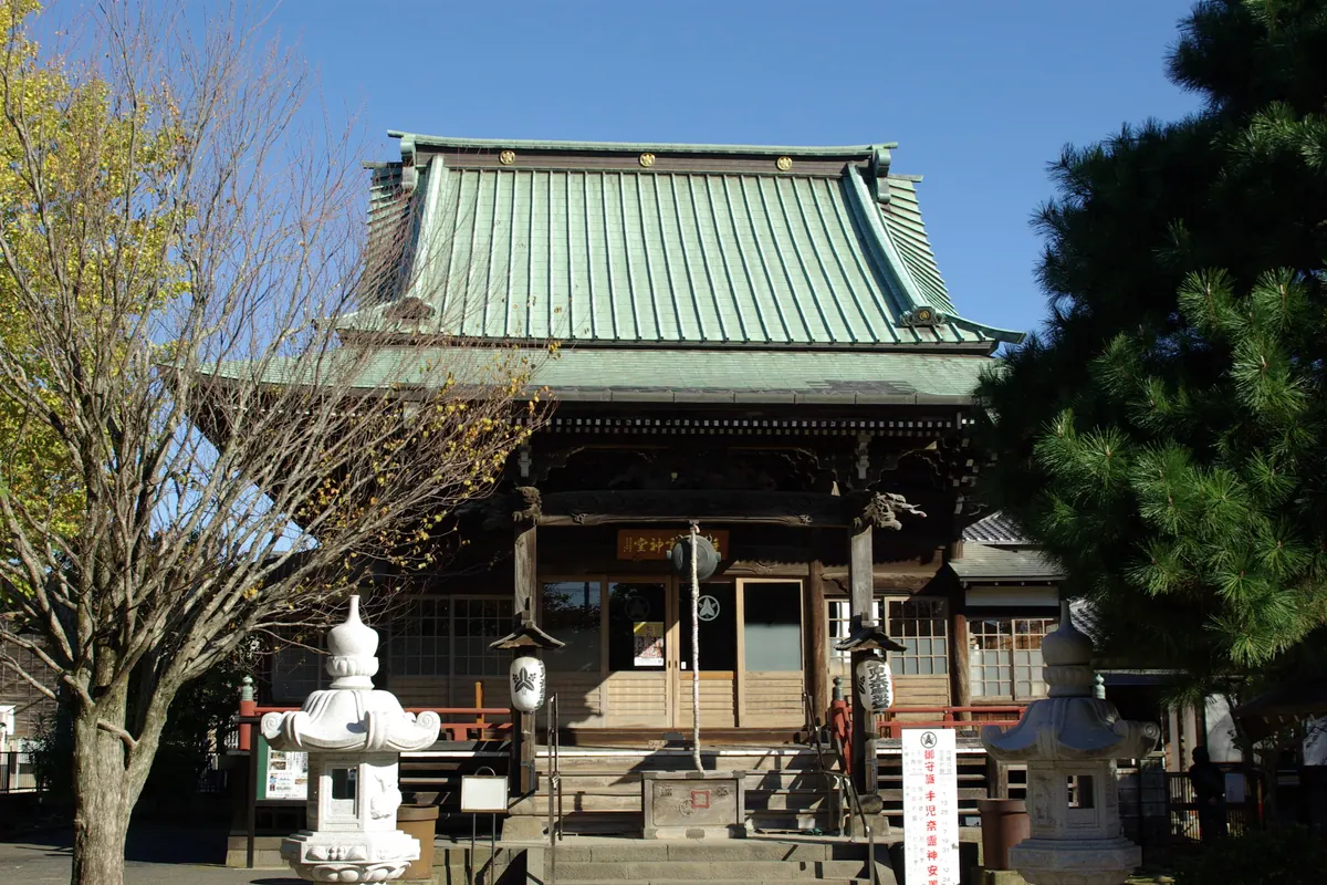 Tekona Reijin-dō Temple