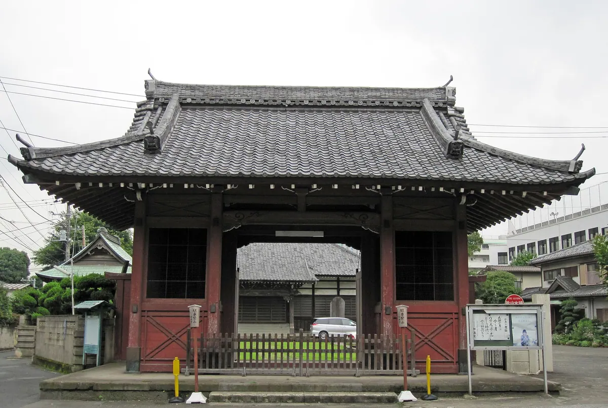Jōkyō-ji Temple