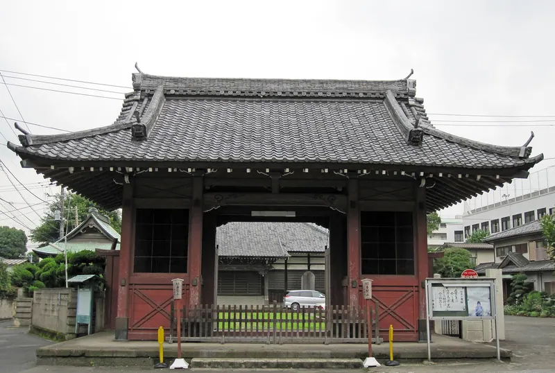 Jōkyō-ji Temple