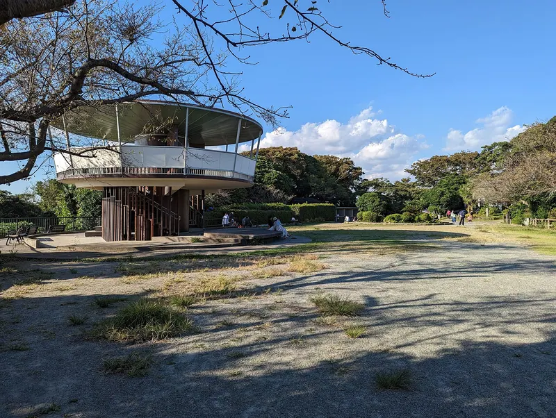 Hiroyama Park