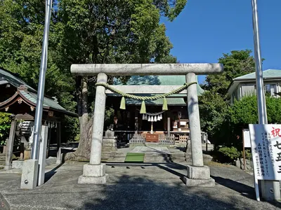 Inari Shrine