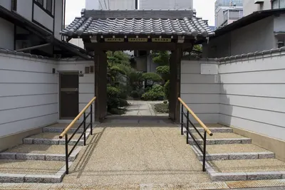Jimyō-in Temple