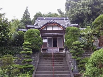 Sesshu-ji Temple