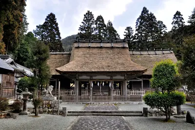 Make Shrine