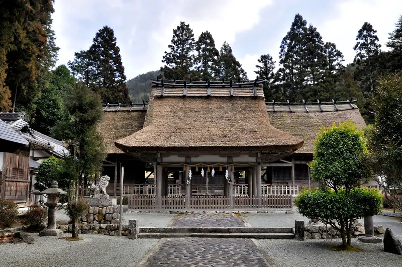 Make Shrine