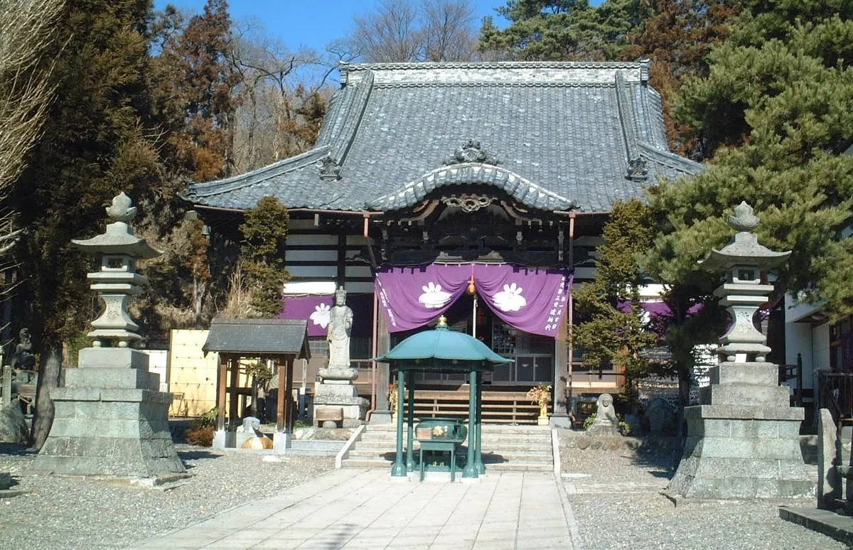 Hōkō-ji Temple