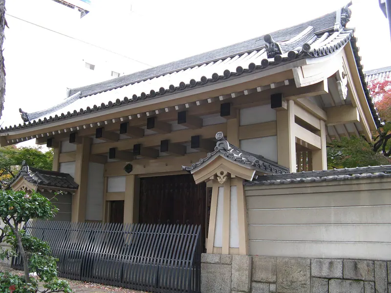 Seishū-ji Temple