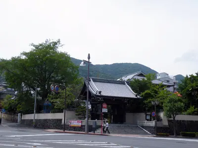 Kyōhō-ji Temple
