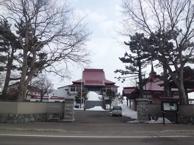 Kyōgan-ji Temple