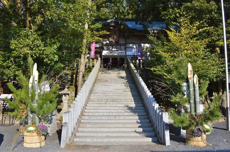 Aekuni Shrine