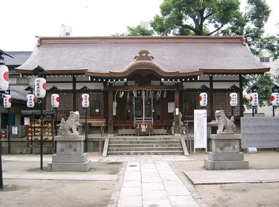 Shikitsu Matsunomiya