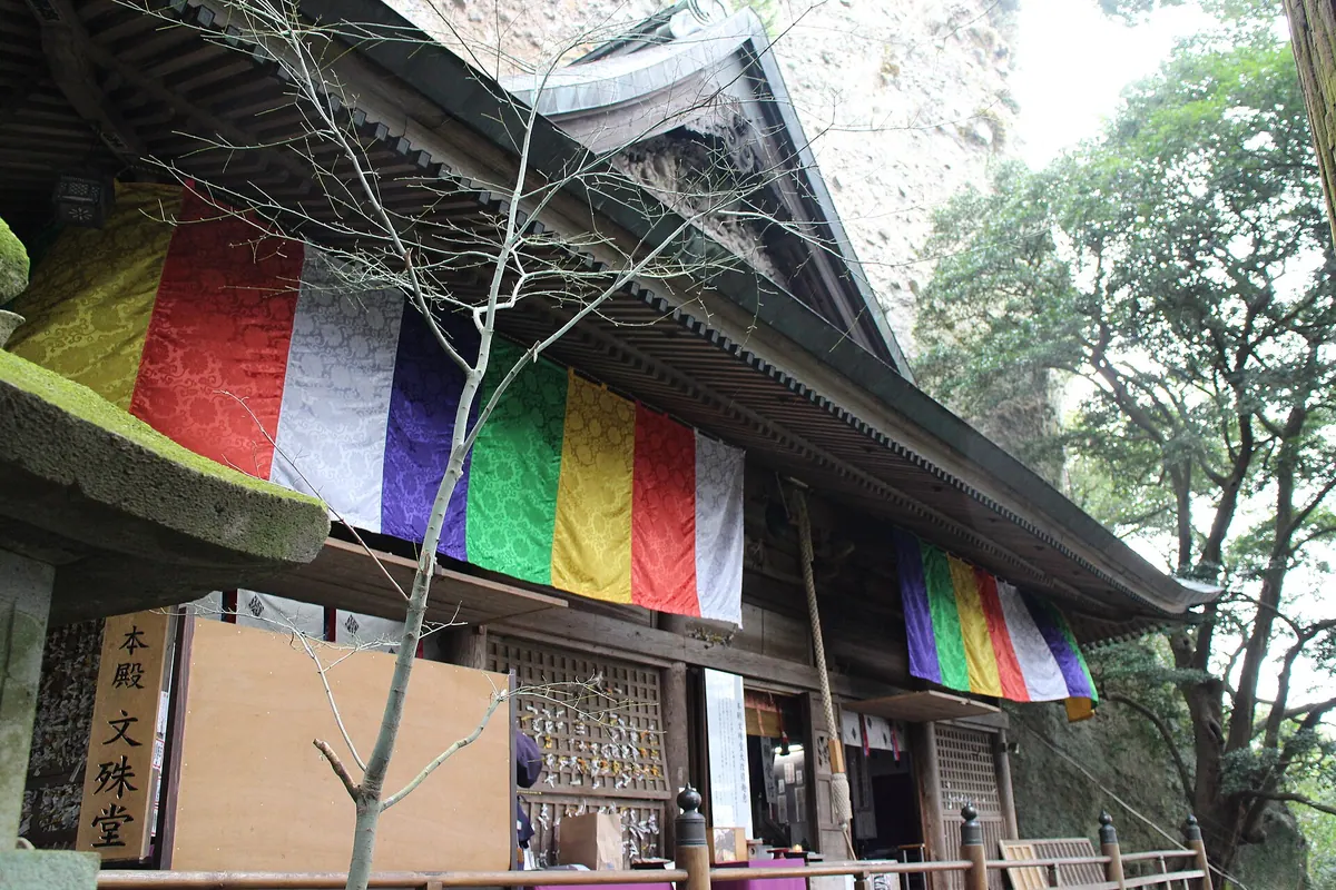 Monjusen-ji Temple