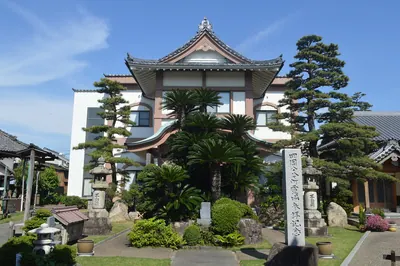 Sainen-ji Temple