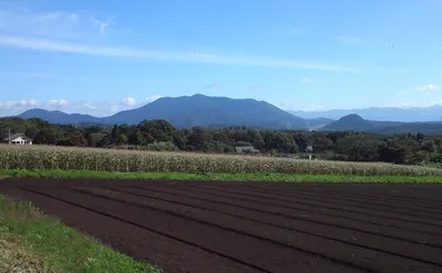 Mount Madarao
