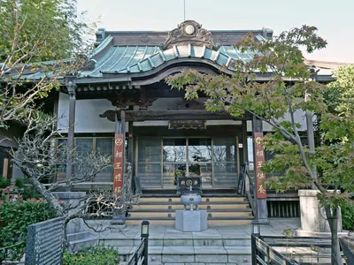 Hōzen-in Temple