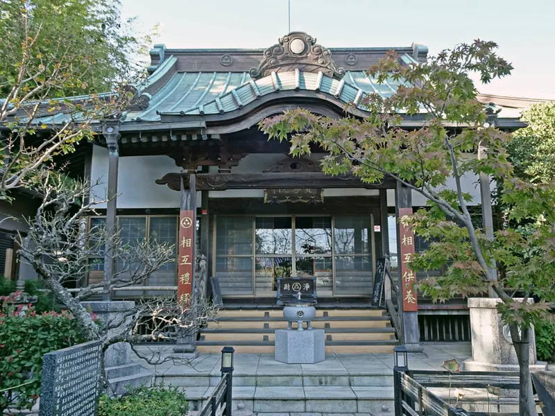 Hōzen-in Temple