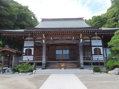 Kujō-ji Temple