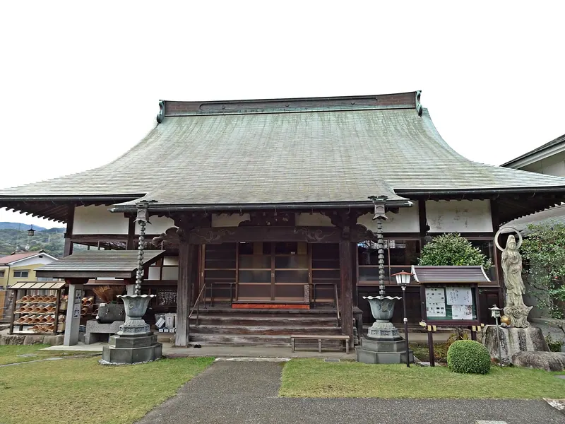 Daikyū-ji Temple