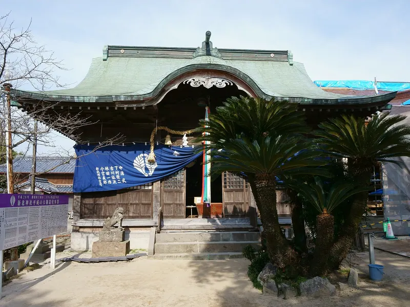 Nikita Shrine