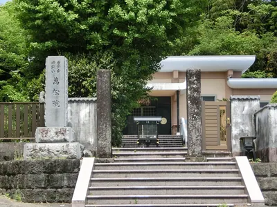 Banshō-in Temple