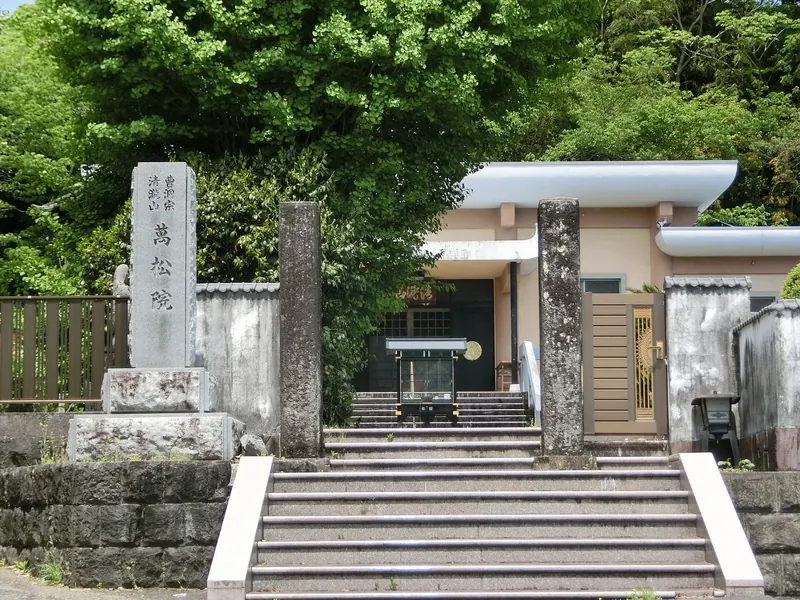 Banshō-in Temple