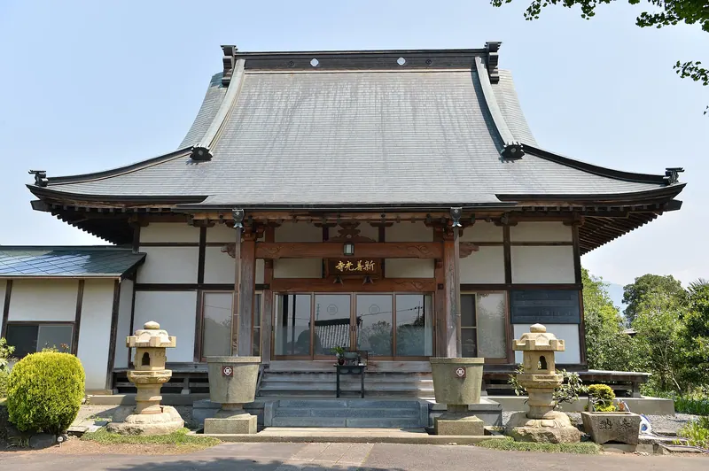 Shinzenkō-ji Temple