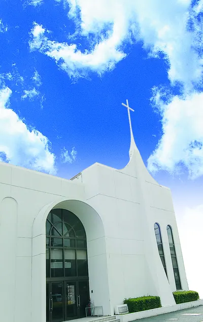 Shinshiro Church