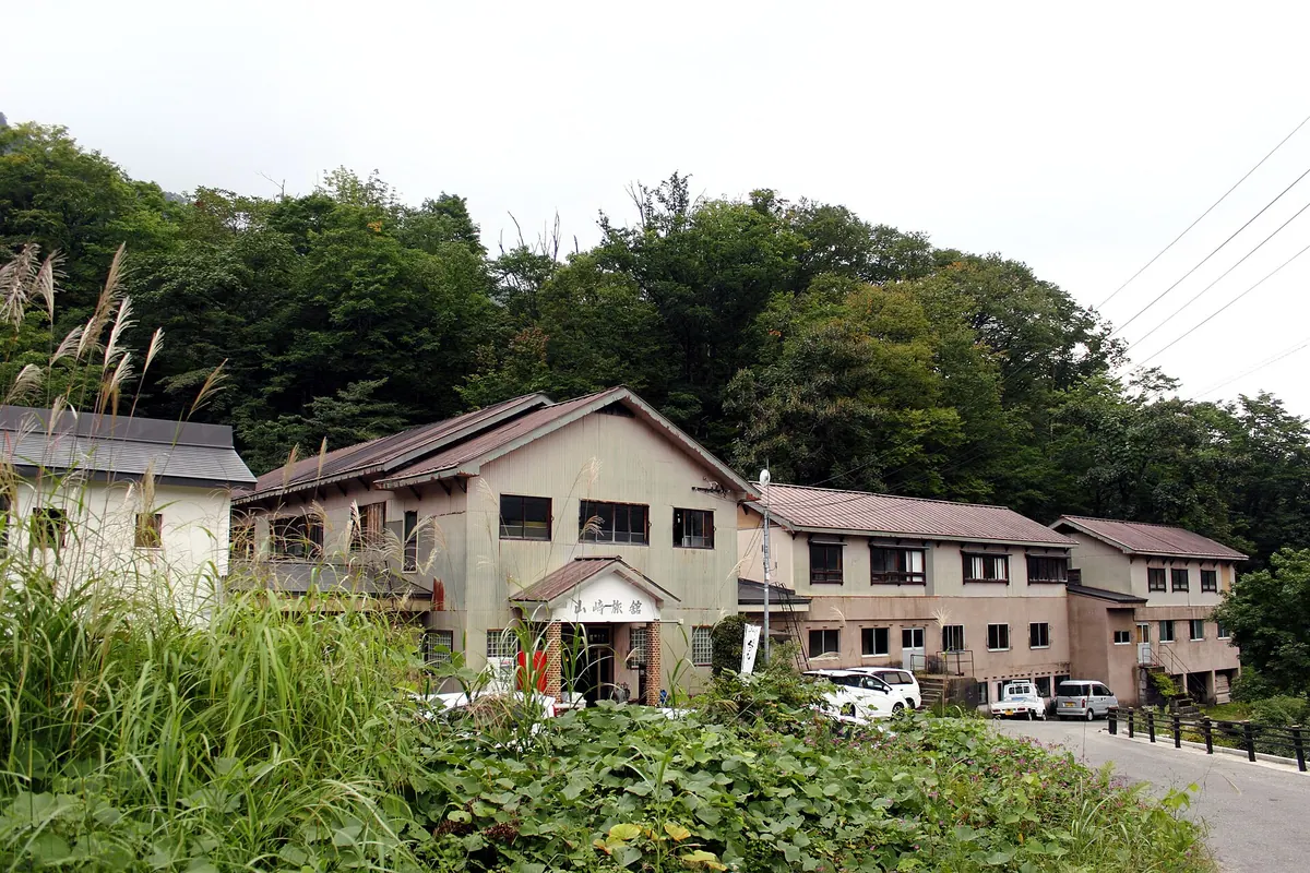 Shin Iwama Onsen