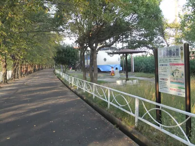 Shinkansen Park