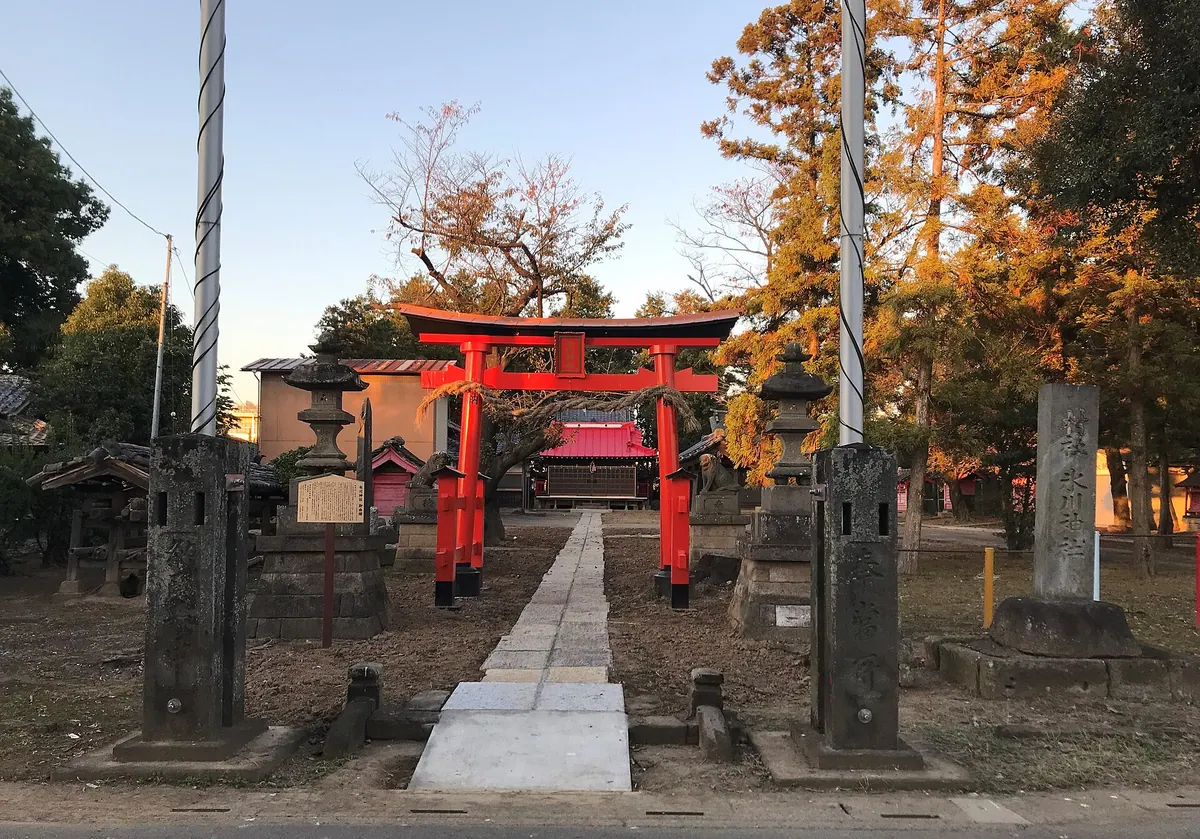 Futatsumiya Hikawa Shrine