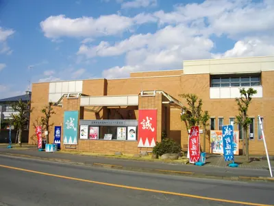 Shinsengumi Furusato Historical Museum