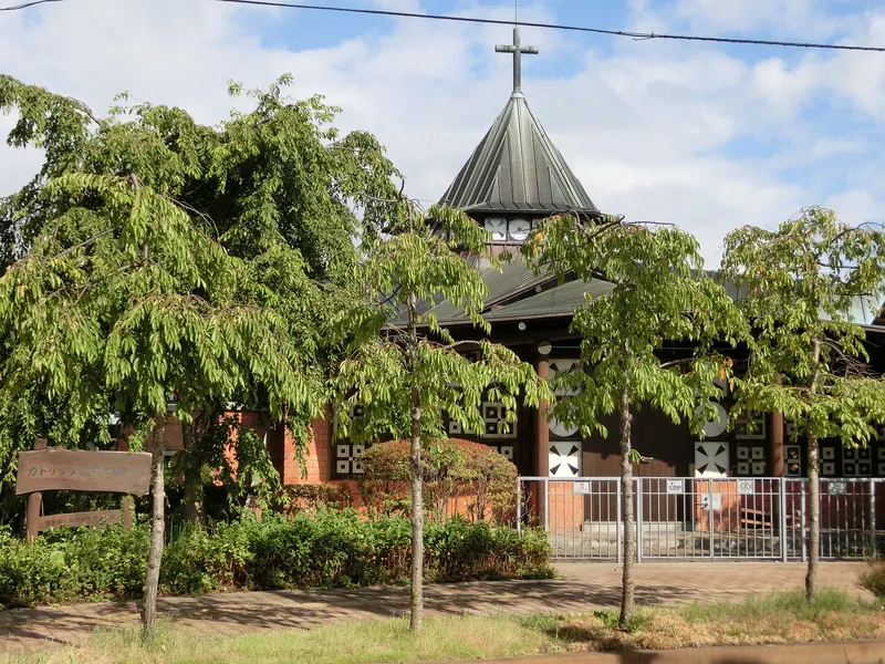 Catholic Shibata Church
