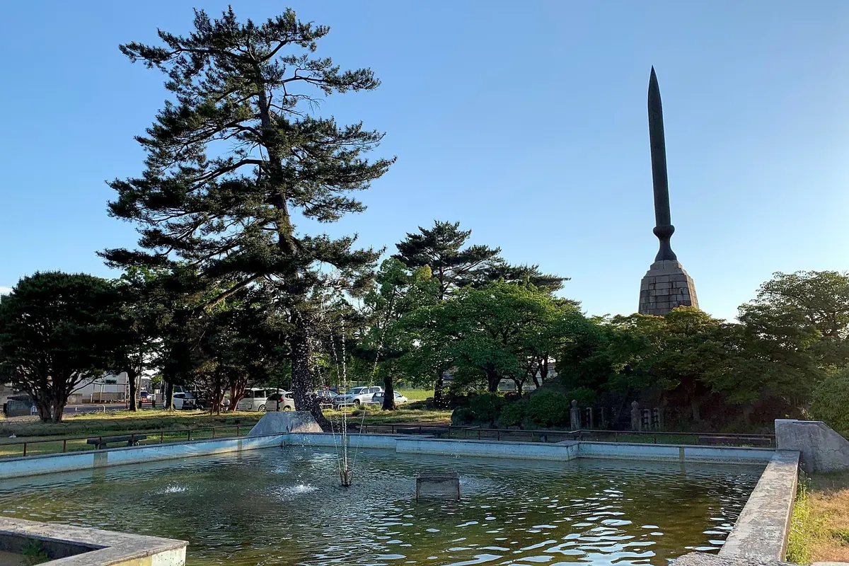 Shibata Nishi Park